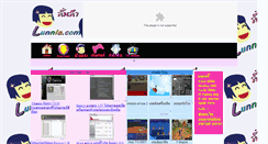 Desktop Screenshot of lunnla.com