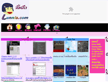 Tablet Screenshot of lunnla.com